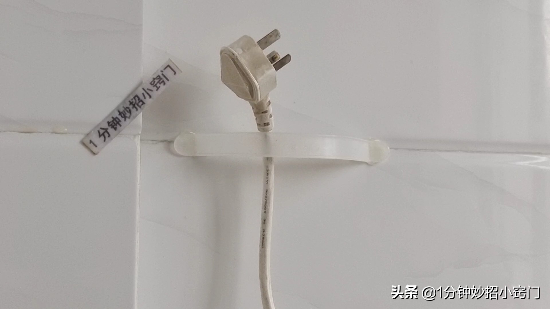 纸箱上的提手不要扔,纸箱用塑料把手