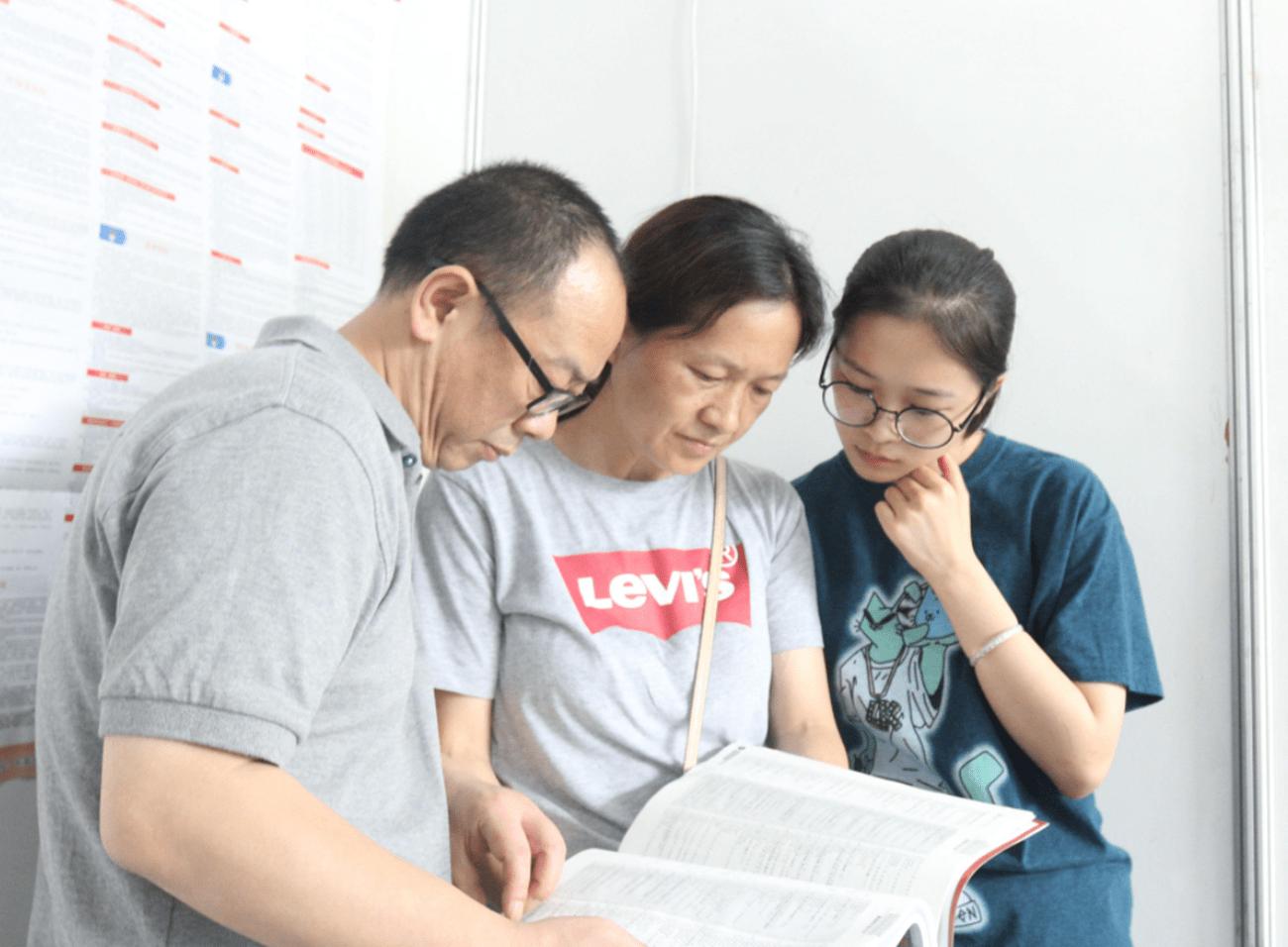 本校跨专业调剂复试通过几率大吗,考研调剂跨专业和相同专业怎么办