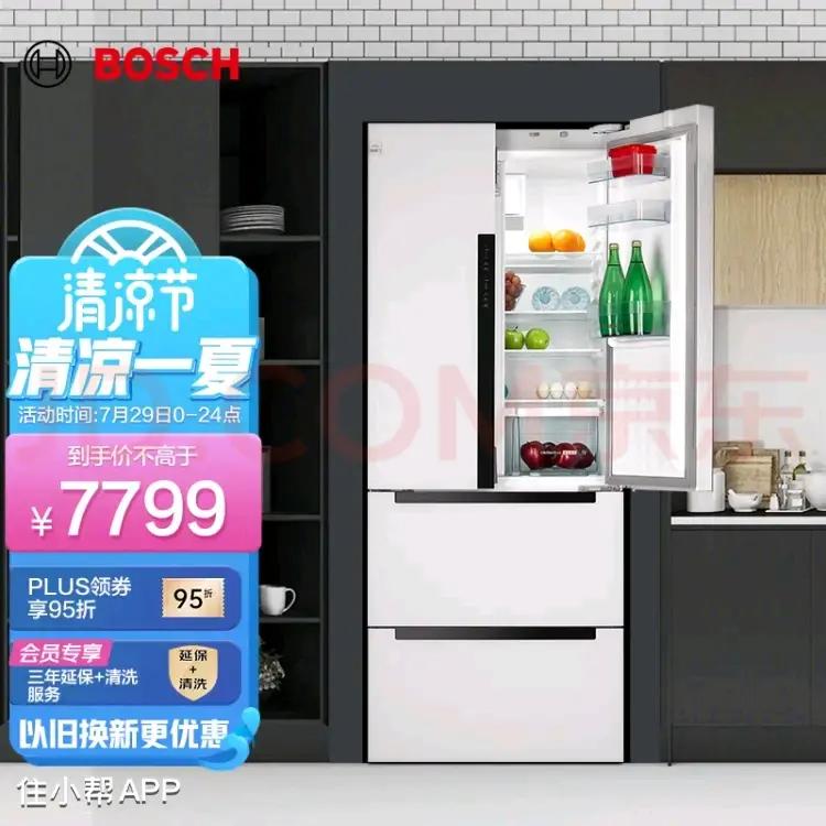 选冰箱看这篇绝对够了,冰箱怎么看什么品牌的