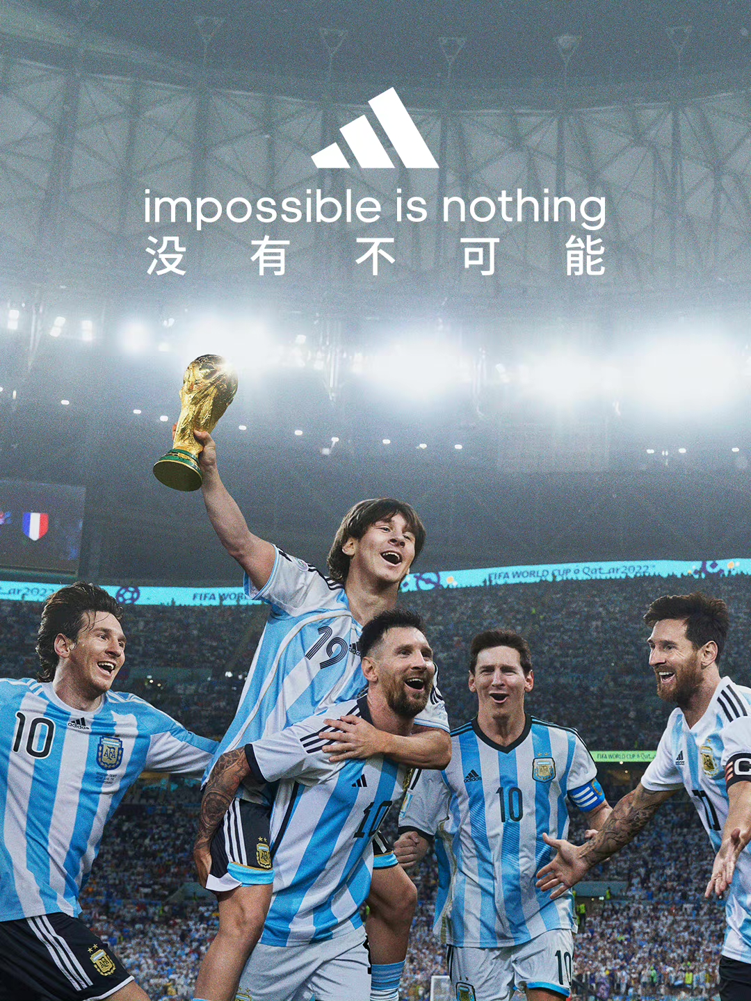 阿迪达斯首发,从足球到羽毛球的华丽转身