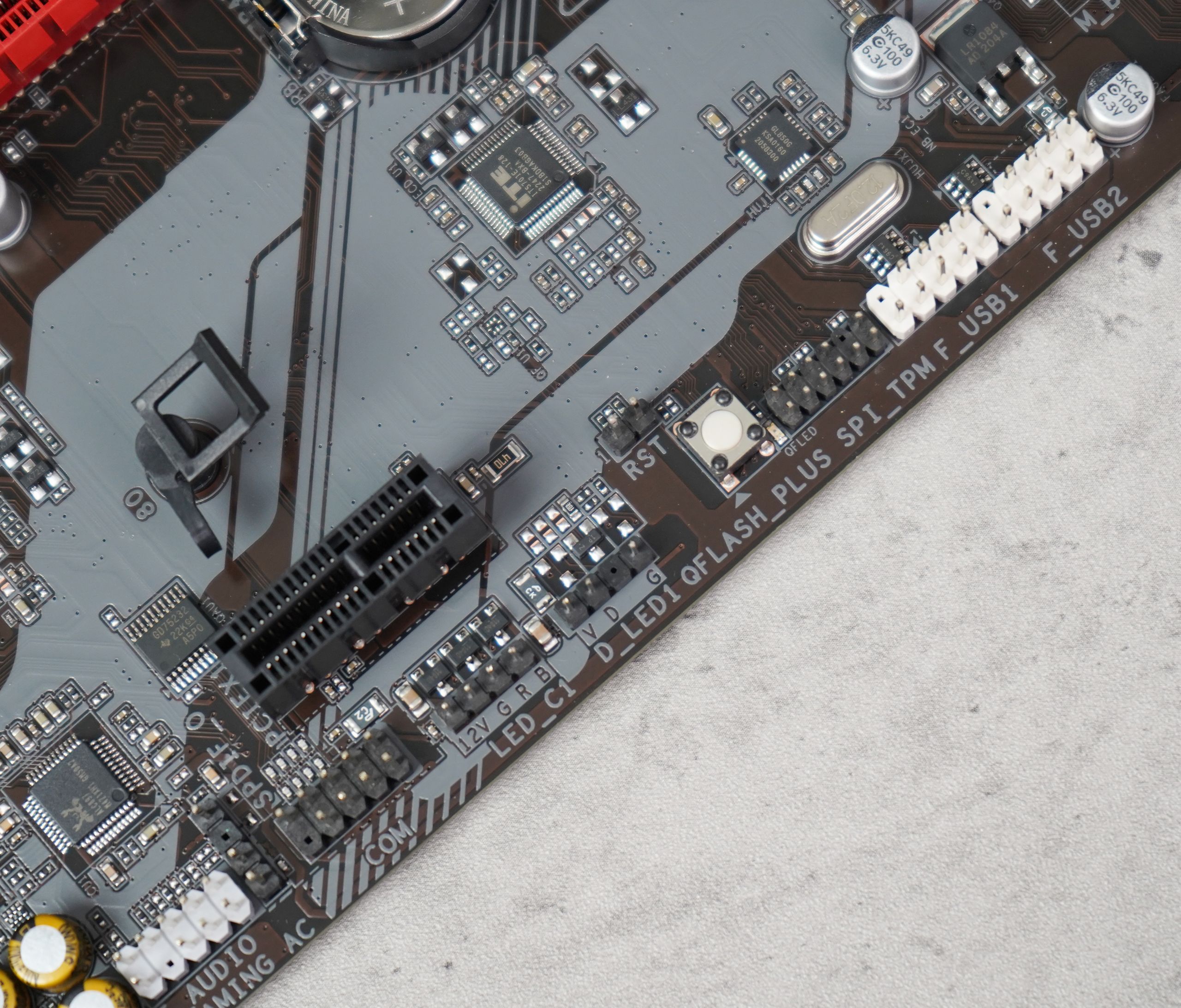 技嘉b760入门主板有黑科技么,技嘉b760maorusproaxd4主板