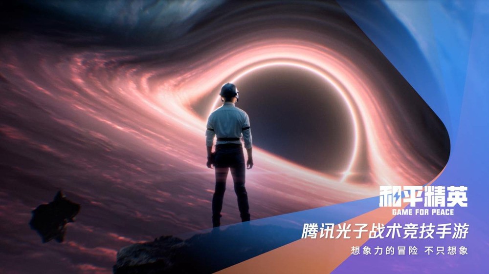 spark游戏腾讯啥时候发布,腾讯2022年新游戏spark