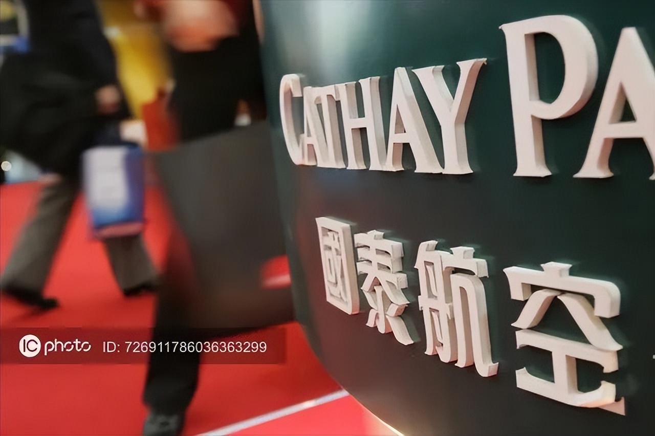 国泰航空公司英文,国泰航空是什么性质的企业