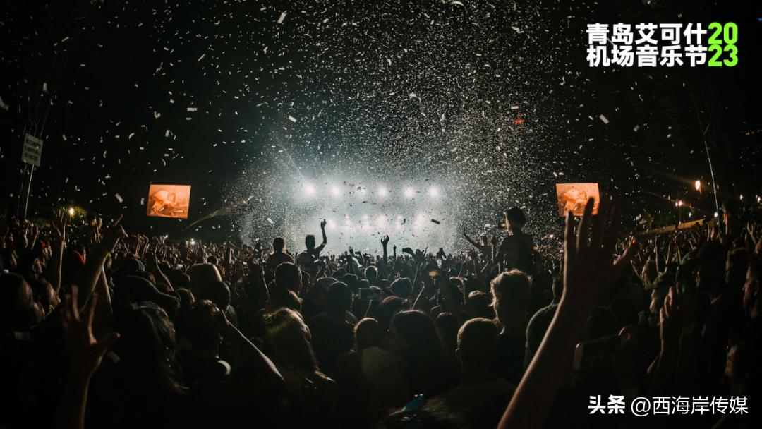 音乐节活动攻略,音乐节雨天攻略