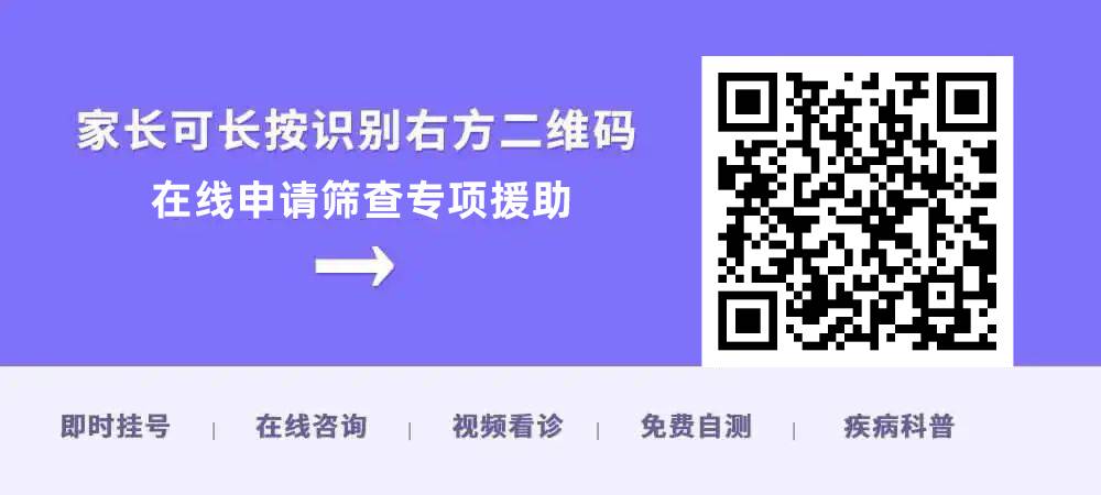 西安治疗小儿抽动症的专业推拿师,西安治疗儿童抽动症的医院