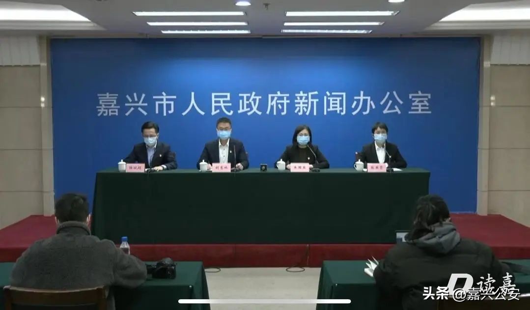 嘉兴最新举措！事关发热门诊、孩子托管、期末考试、“无忧”隔离房