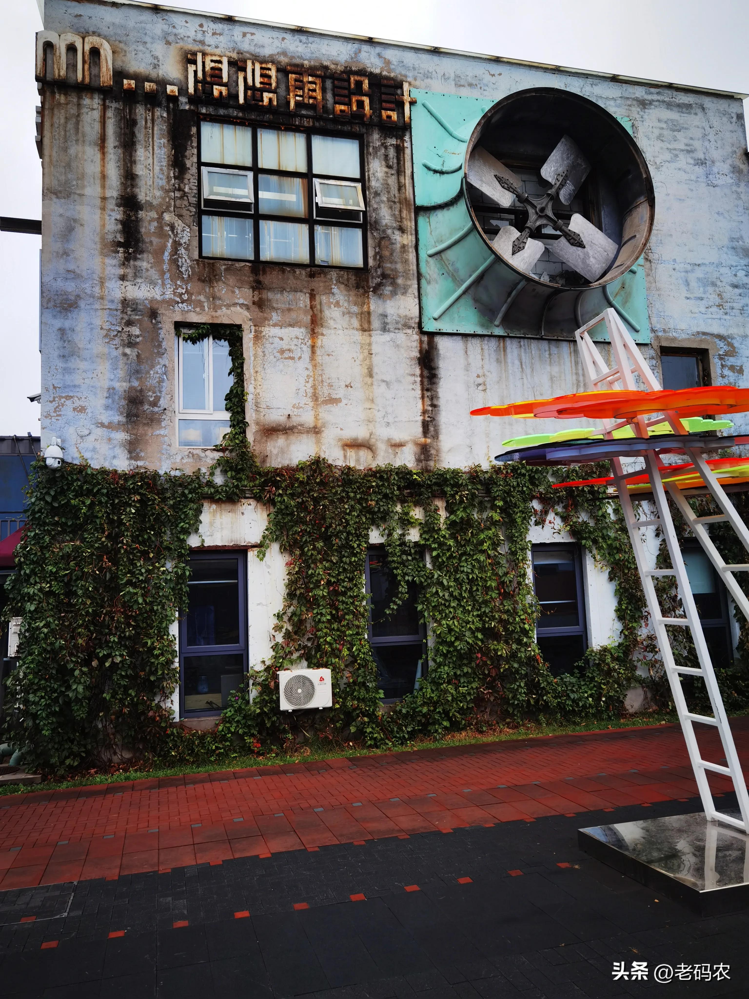 北京798艺术中心美景,北京798艺术中心官网