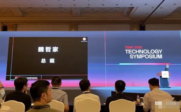 拥抱美国，台积电被坑，进退两难，又转身拥抱中国大陆？