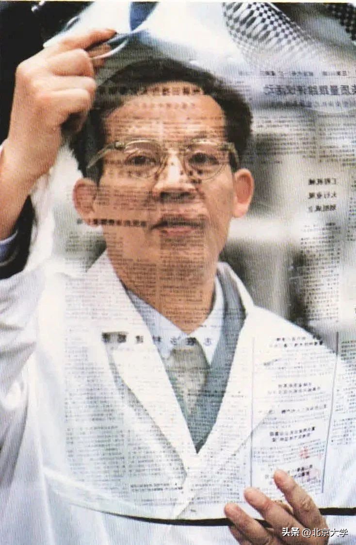 北大工科发展计划,北大新工科建设