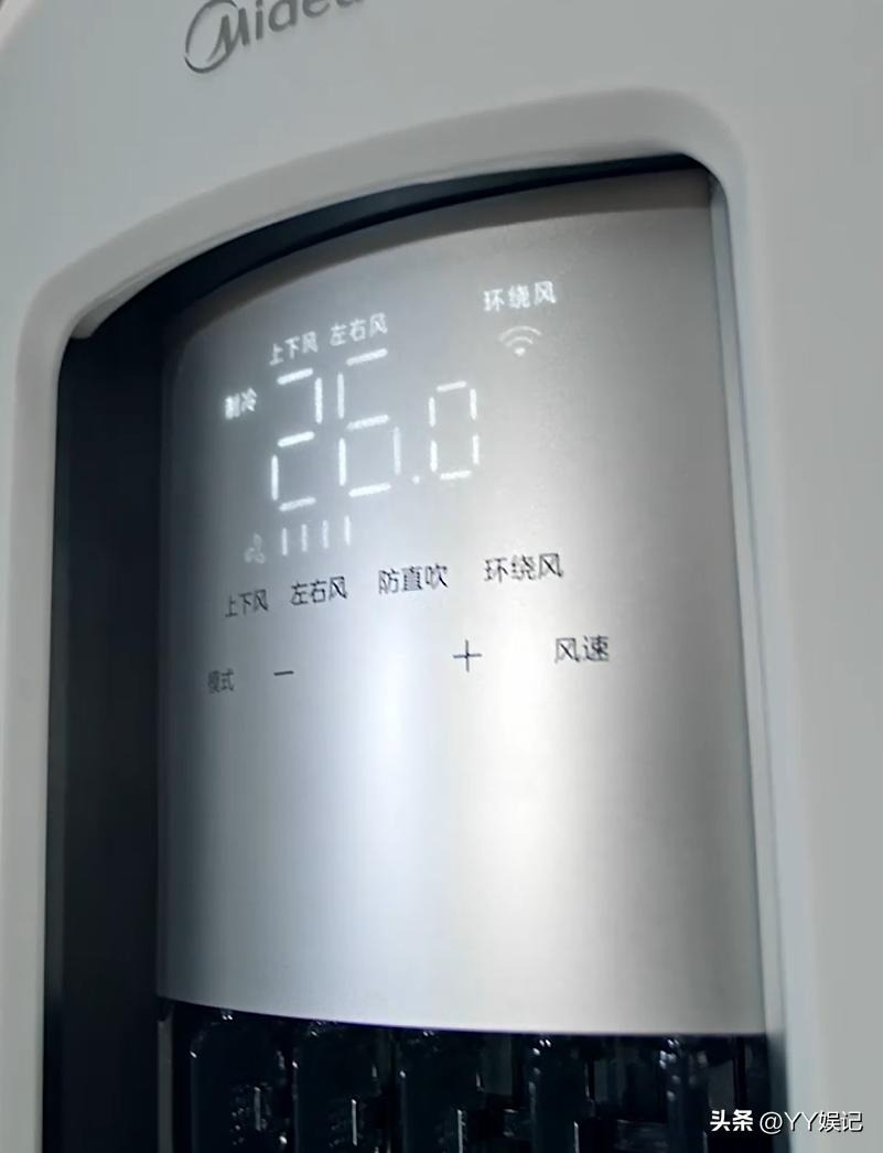 美的三匹无风感空调推荐,美的无风感最新款3匹空调