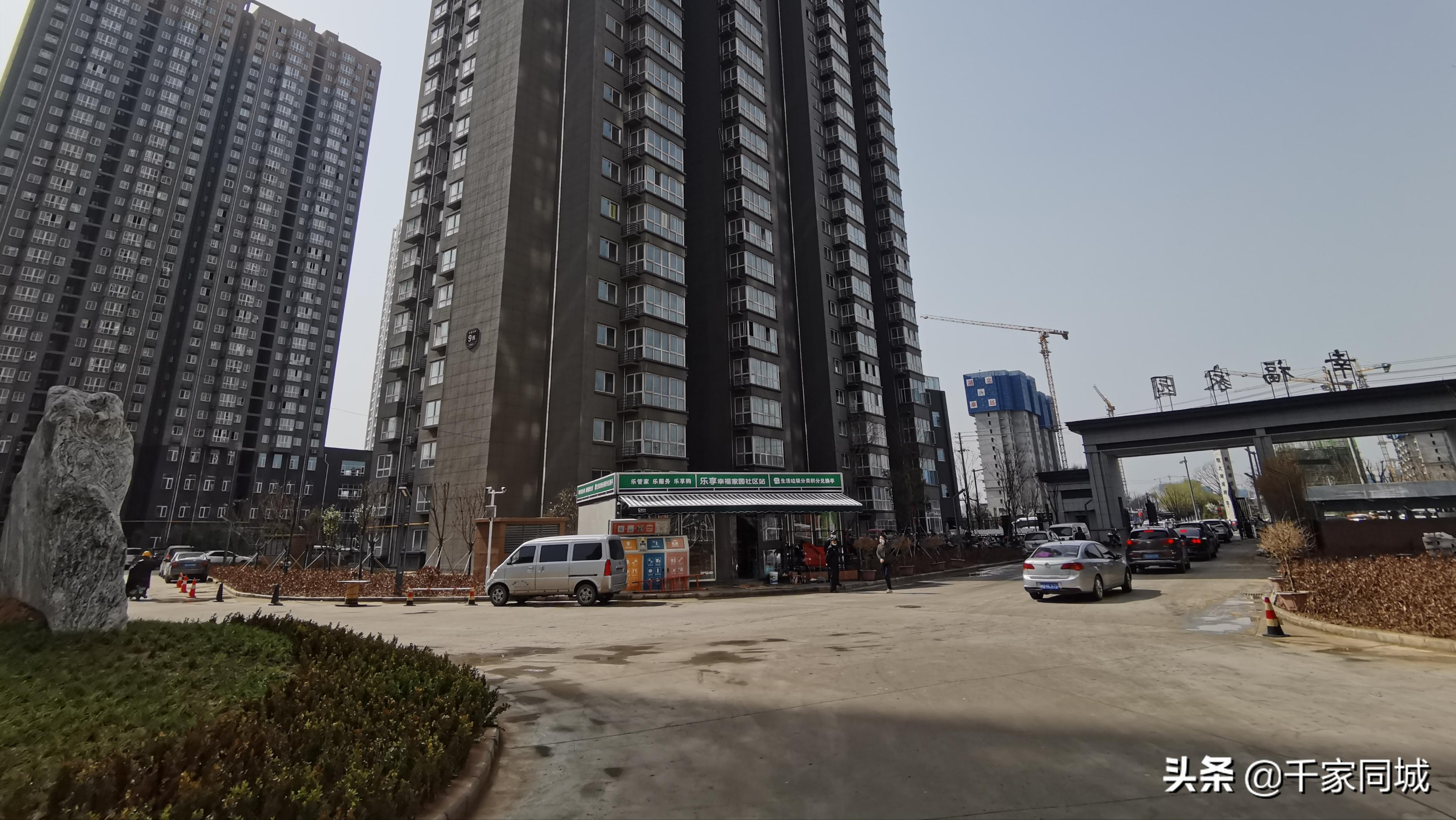 买房为什么不买248楼,买房千万别买的楼层