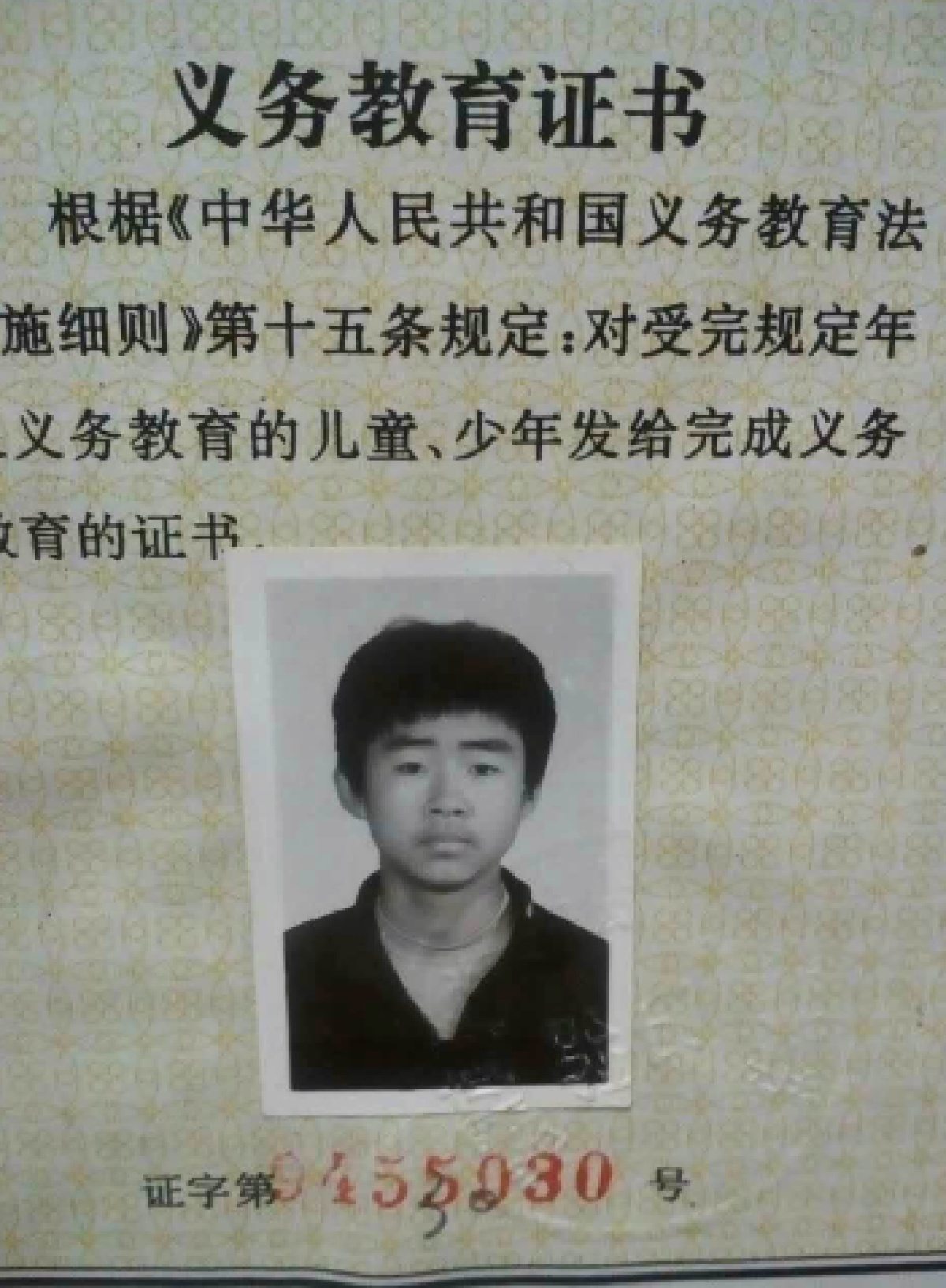 神舟十四号航天员陈冬,神舟十四号航天员陈冬发言