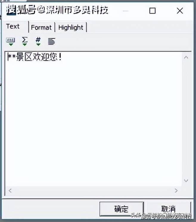 弱电门禁系统故障维修,门禁可视对讲故障维修