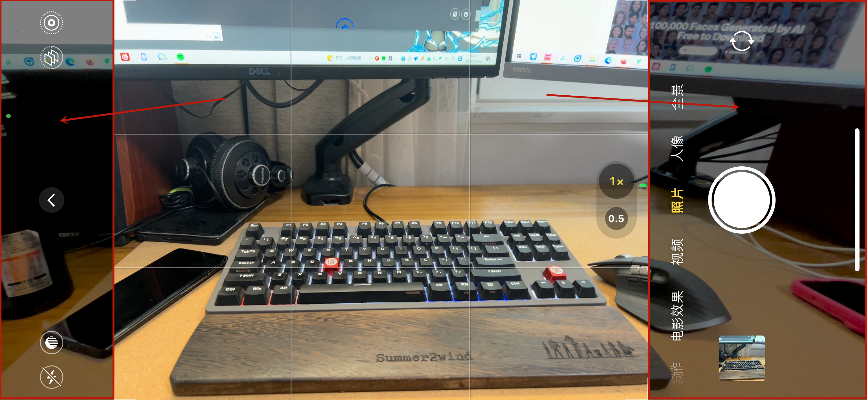 苹果手机iphone14怎么拍好照片,如何让苹果14相机拍摄效果最佳