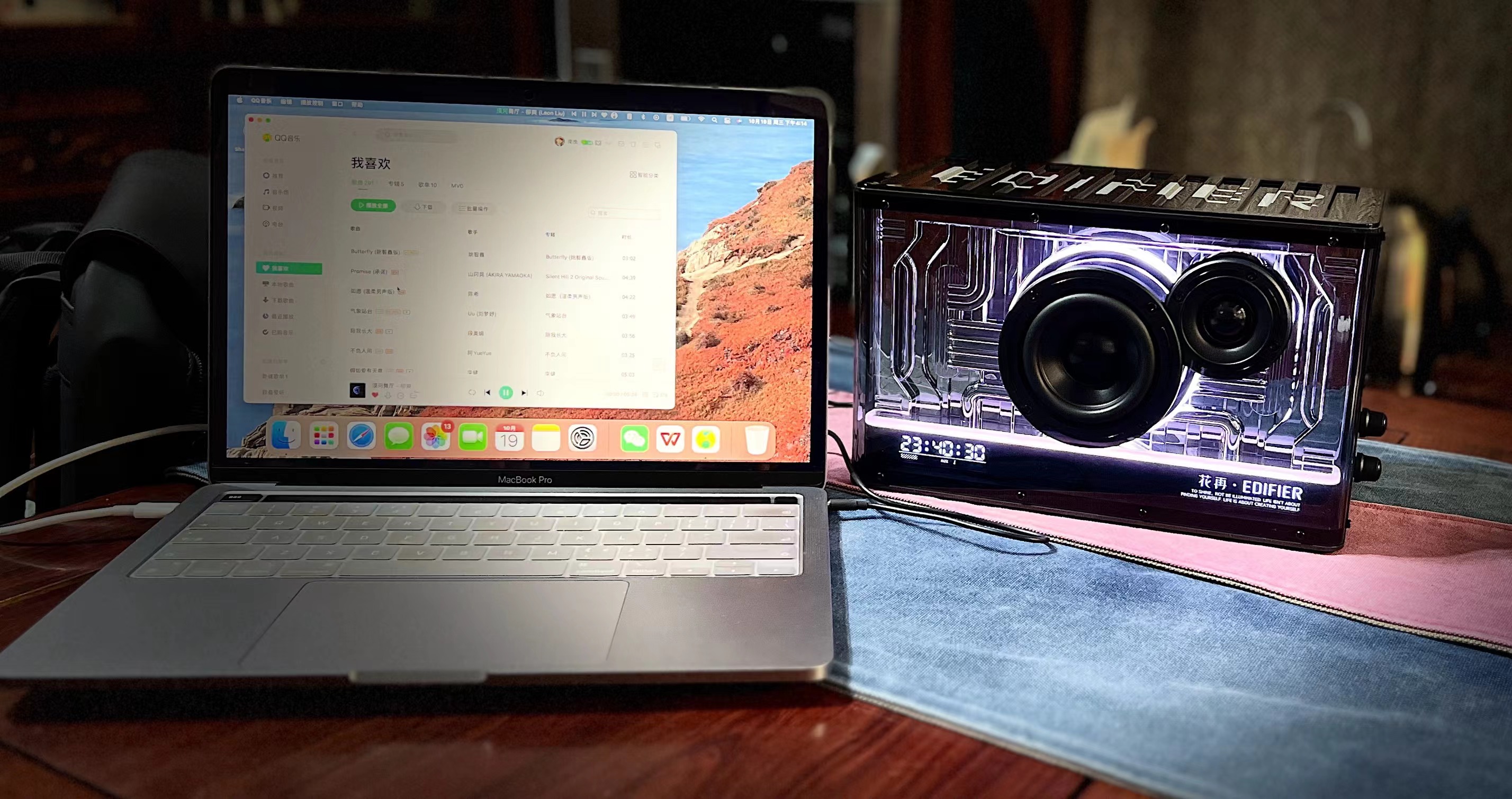 漫步者new-x光冷能量音箱搭配啥,漫步者NEWX能量音箱