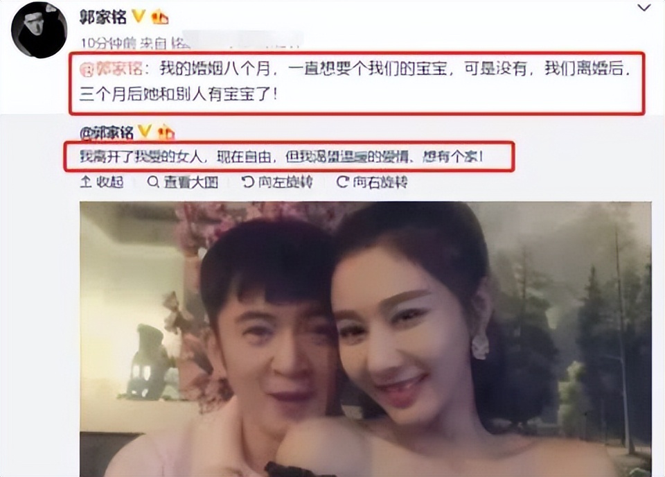 他再不红是不是有点说不过去了