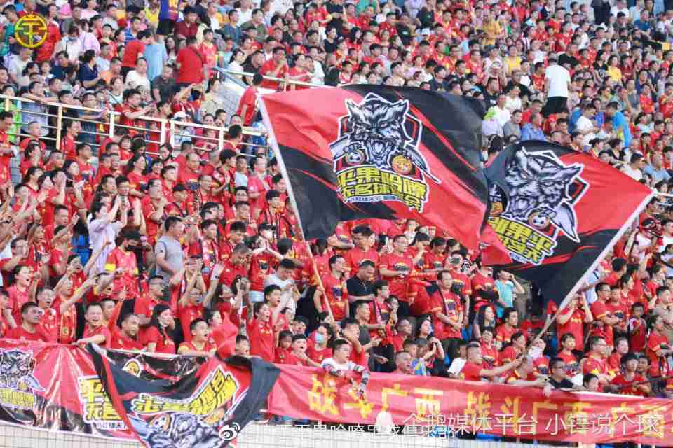 最热情的球迷,最热情的观众