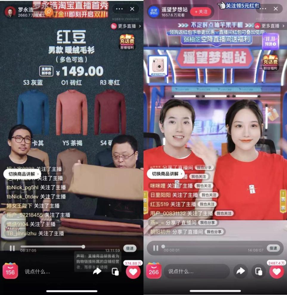 为什么服装实体店越来越无人问津？90%的商家都犯了这些错误