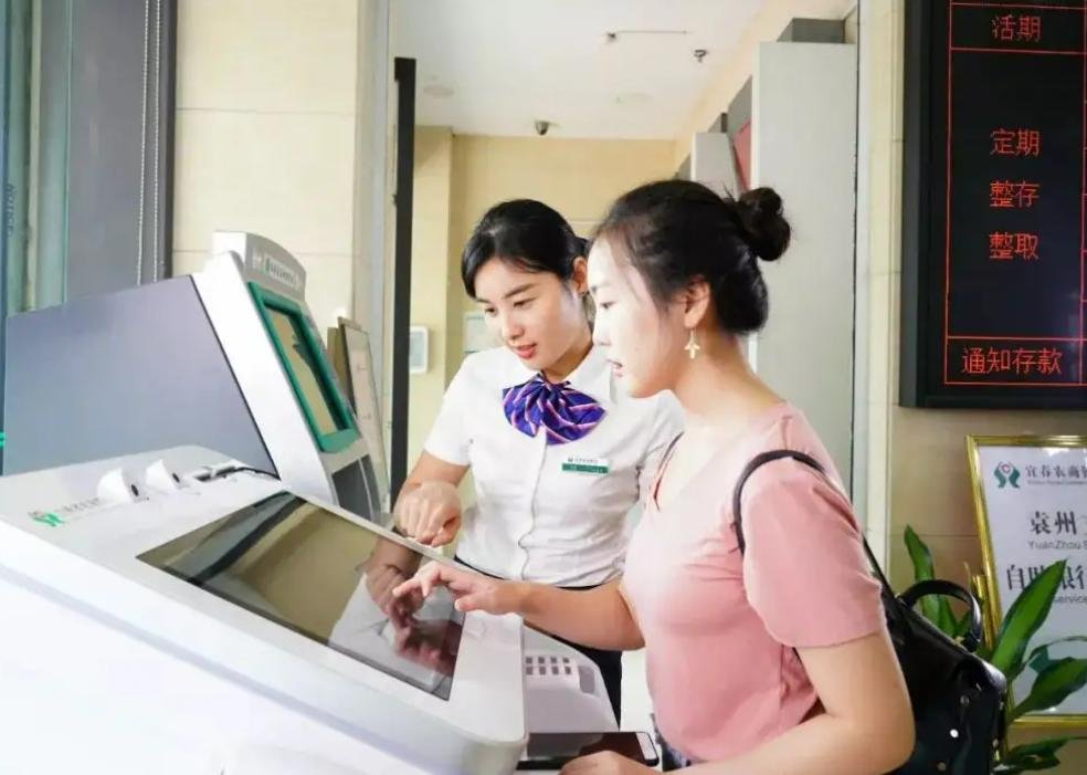 为什么银行工作人员帮我办信用卡,为什么银行工作人员特别热情