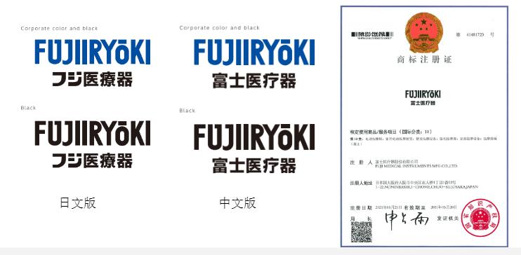 日本按摩椅好吗,日本最好的按摩椅品牌排行榜