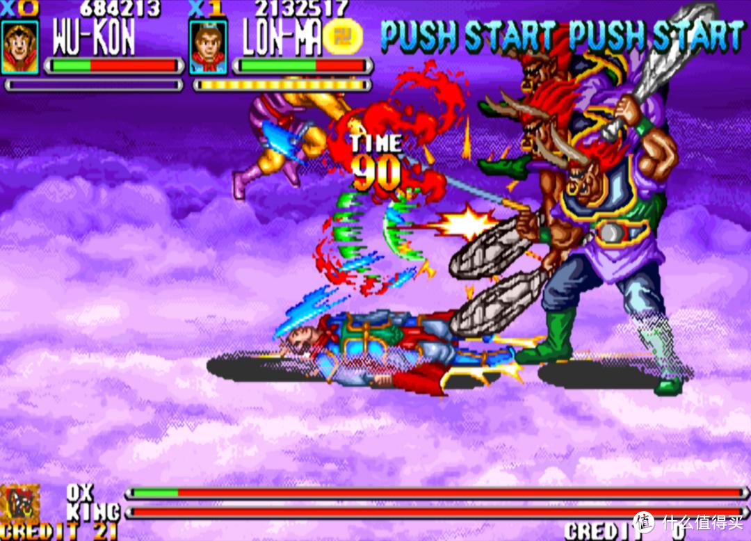 街机游戏西游释厄传最后的boss,童年经典街机游戏