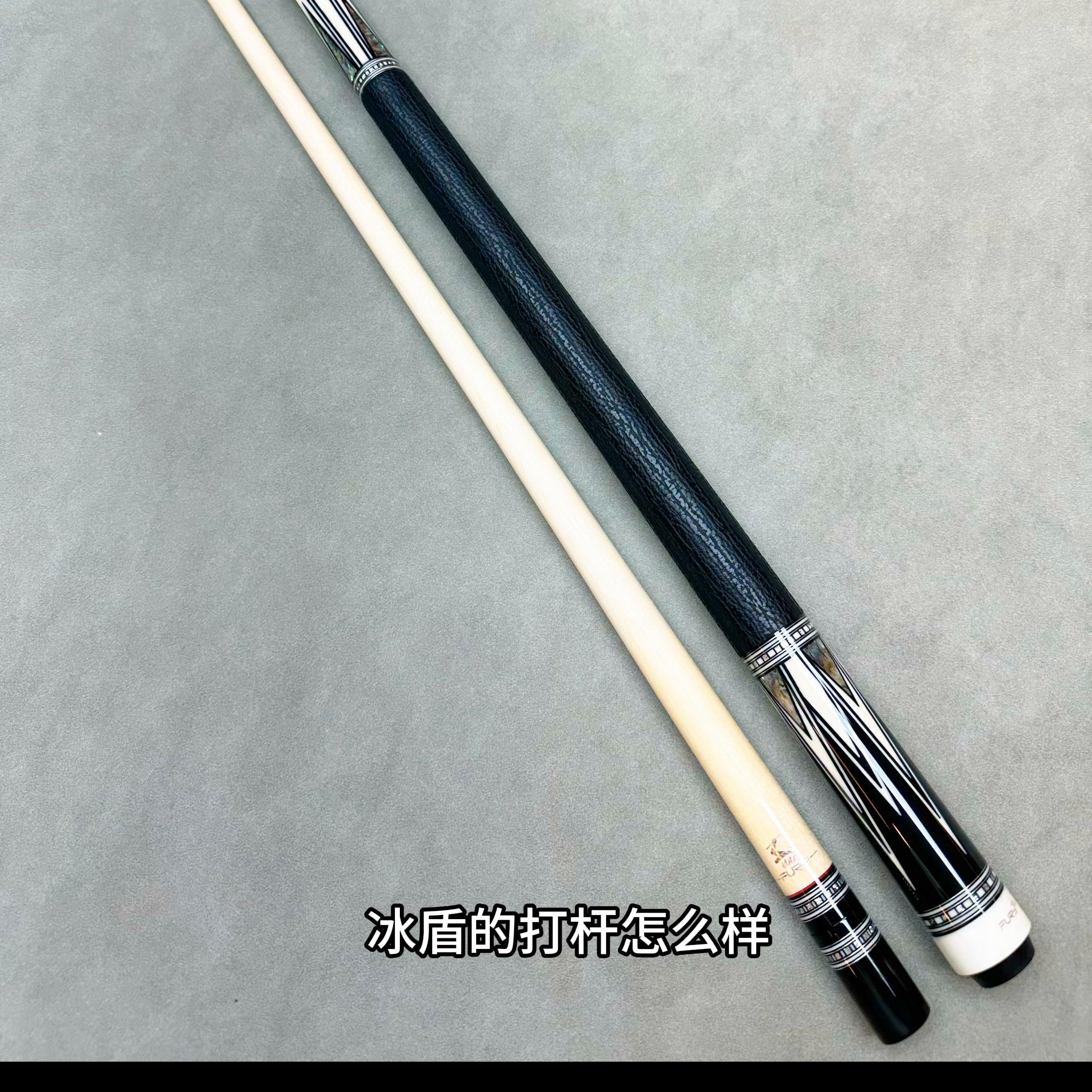 威利海王,全新威利冰盾球杆多少钱