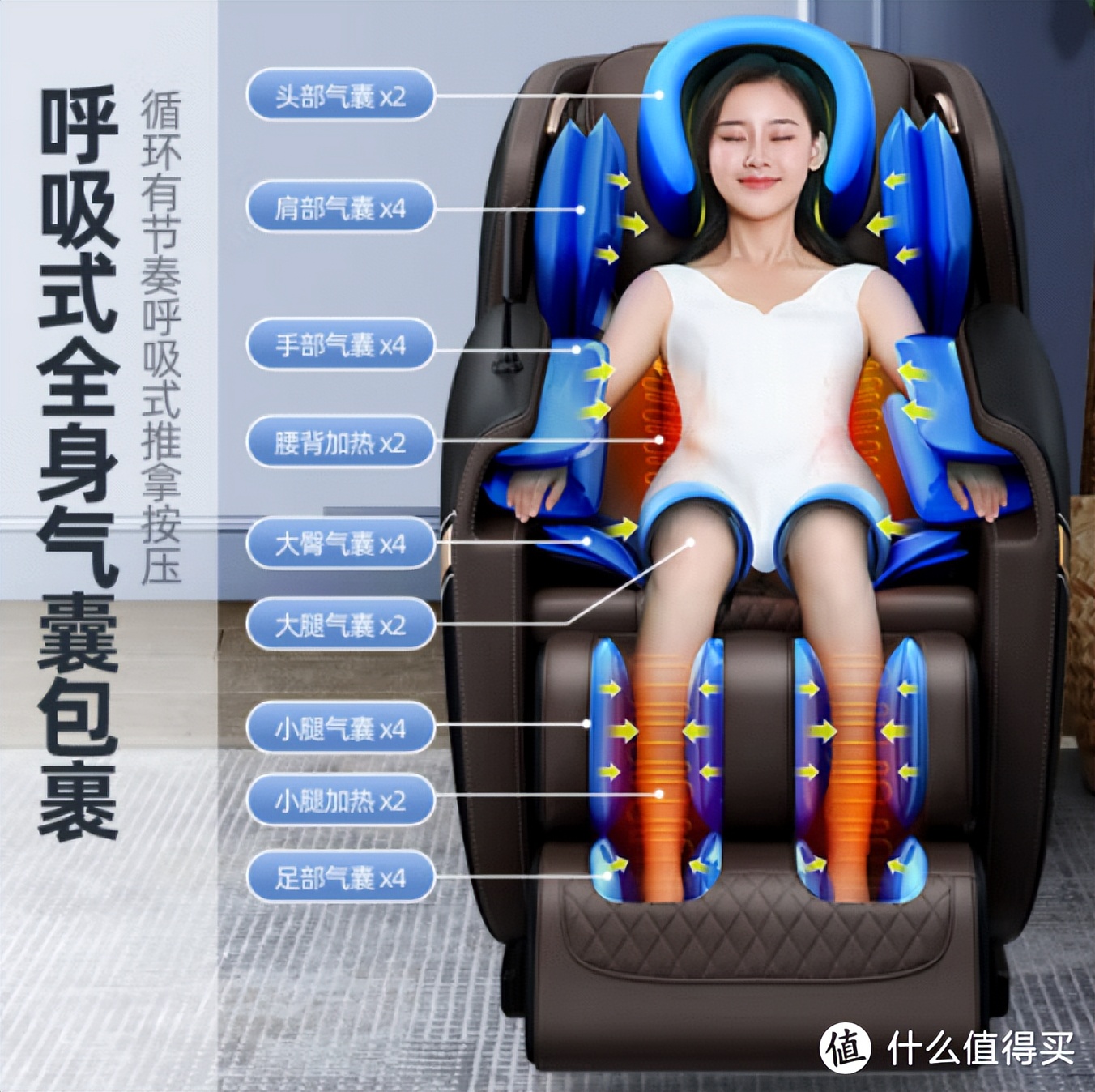 aux奥克斯按摩椅多少钱一台,奥克斯按摩椅aux九代