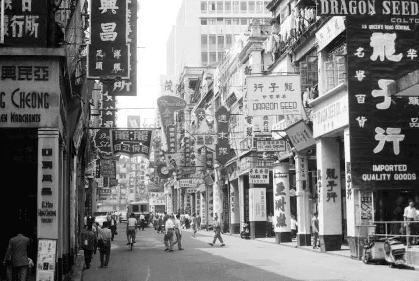 1997香港回归第一批驻港舰艇,英军航母护卫舰南海