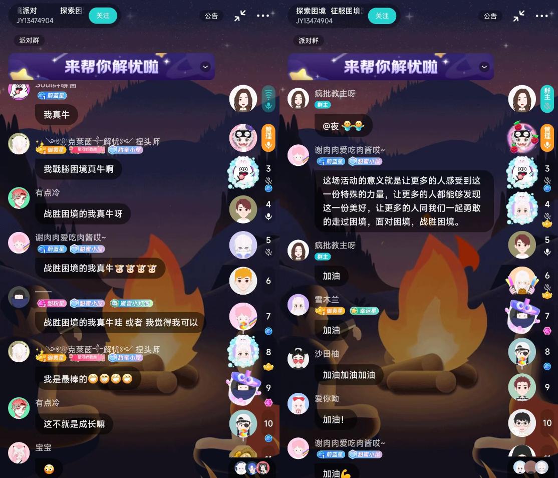 aigc社会变革,aigc未来社交