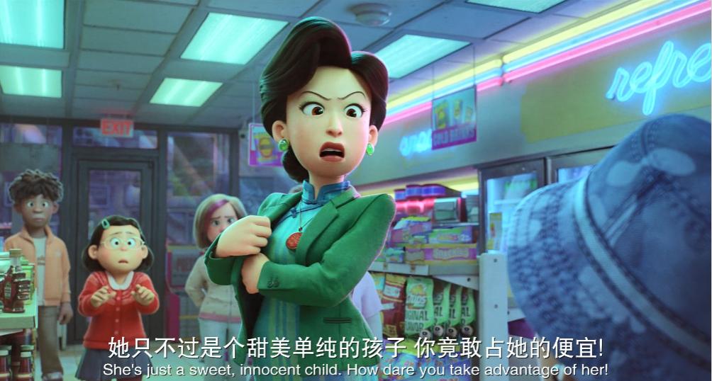 别用「荡妇羞辱」，毁掉她