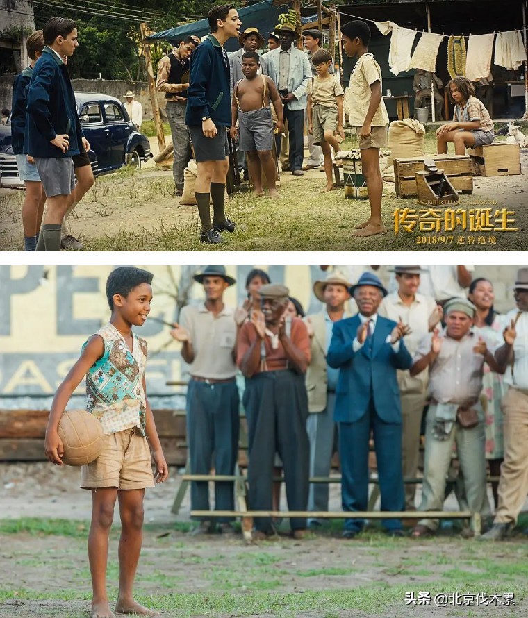 周末和孩子做有意义的事情,带孩子看足球应该了解的足球常识