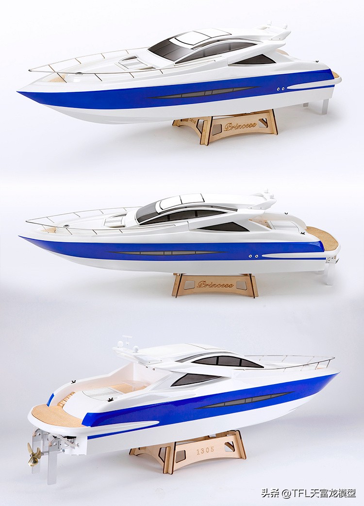 princess公主邮轮,princess公主号