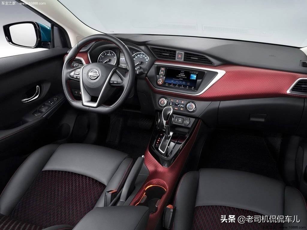 轩逸和轩逸经典三大件一样吗,新款日产蓝鸟和轩逸