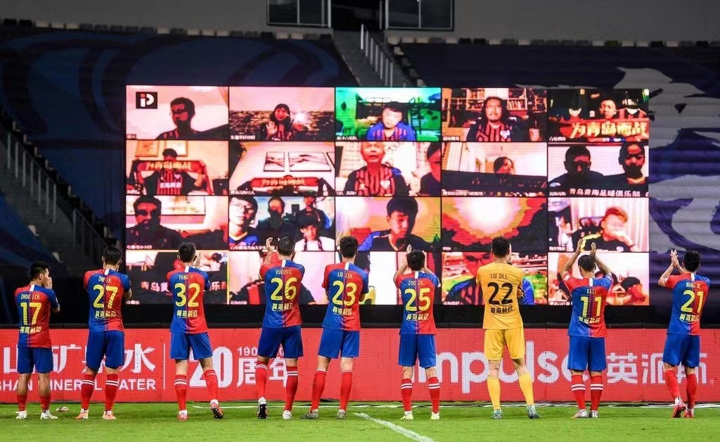 青岛队退出,青岛队最新消息足球