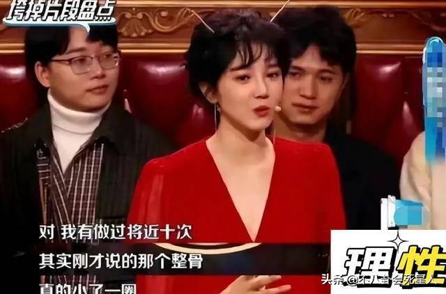 杨紫王一博对比照,杨紫王一博对比