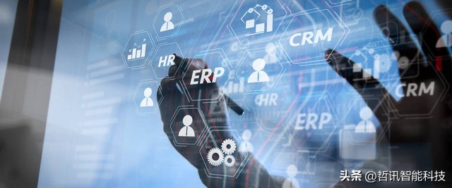 哲讯科技携手无锡华启动SCM定制化项目，共谋数字化转型之路