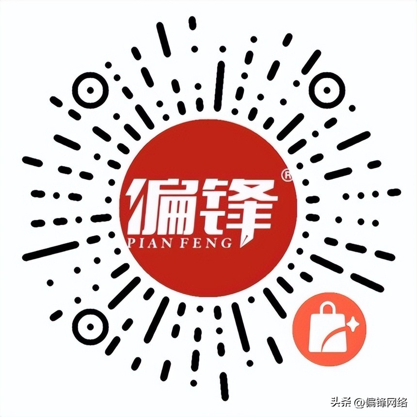 销售员如何快速熟悉价格,销售员怎么跟客户谈价格技巧