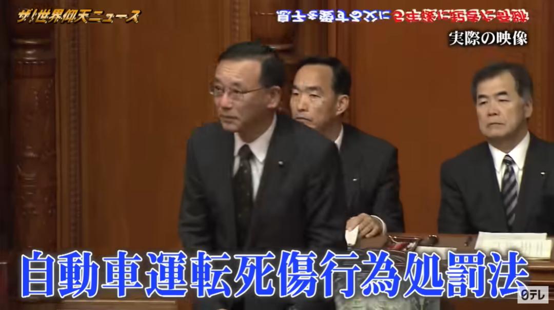 日本年轻男子不幸早逝，十几年后，父亲收到这样一份惊喜…