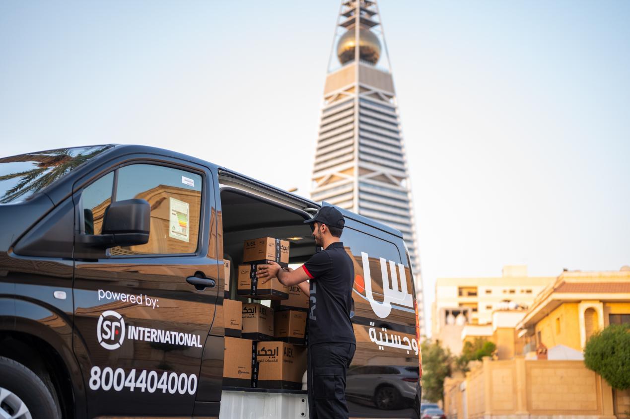 埃捷国际物流深圳有限公司,埃捷国际物流