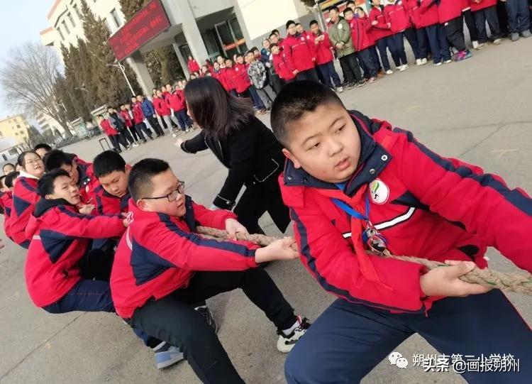 朔州市二中最新通知,朔州二小主题活动