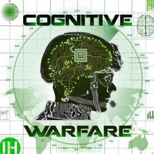 认知战未来,认知对抗未来战争