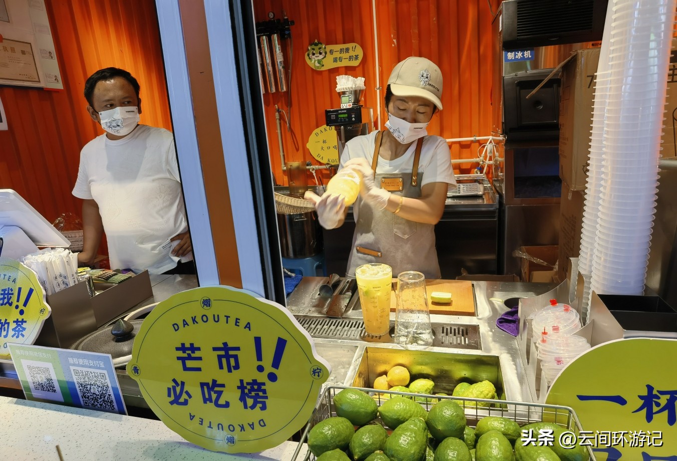 缇庝附寰峰畯娴极涔嬫梾,婕父寰峰畯