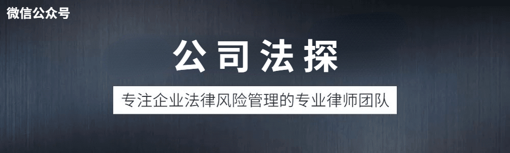 虚拟货币挖矿合同纠纷案例,起诉虚拟货币挖矿纠纷案例