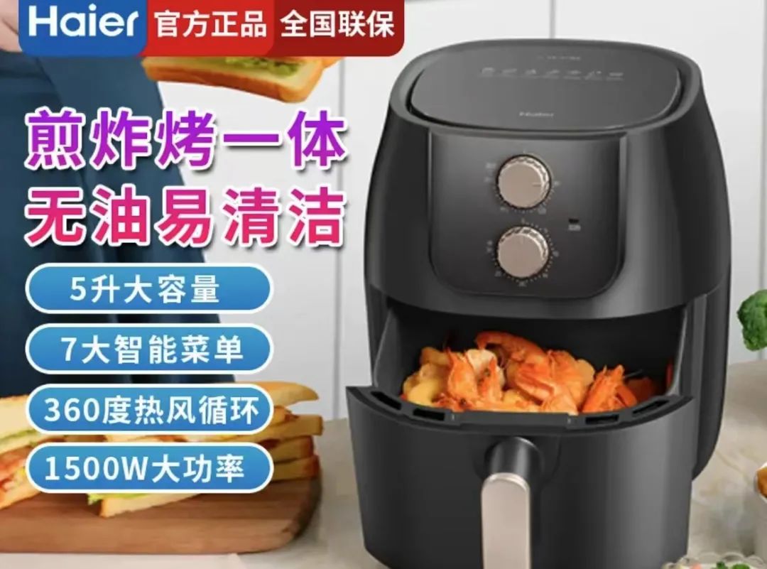 一双新鞋只要39元！就在今晚