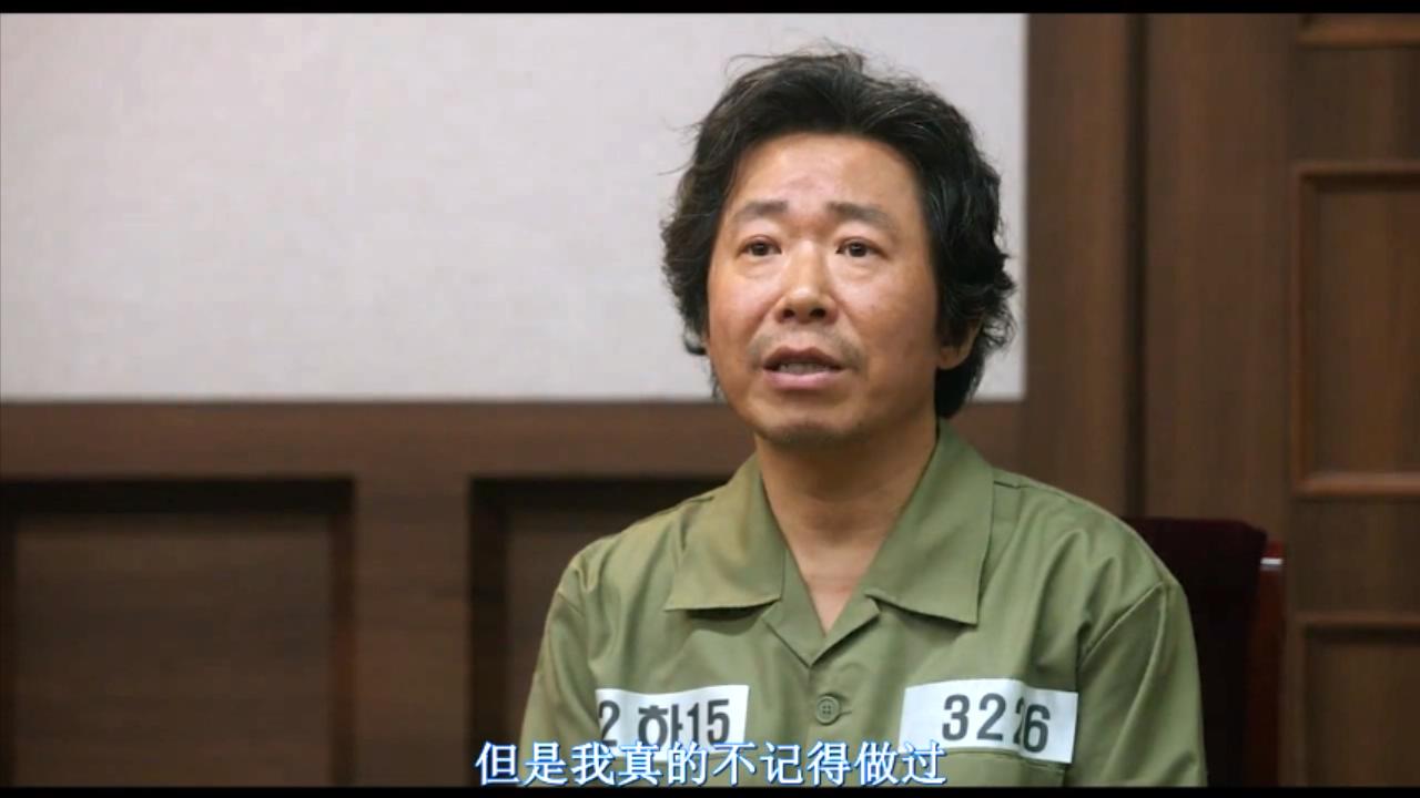 轰动一时的韩国性侵案,韩国史上最大的性侵案