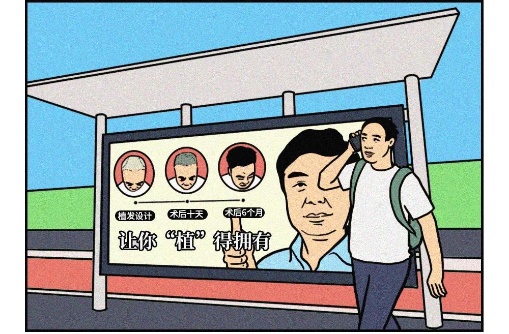 在深圳挣不到钱还有必要留下来吗,在深圳钱没赚到