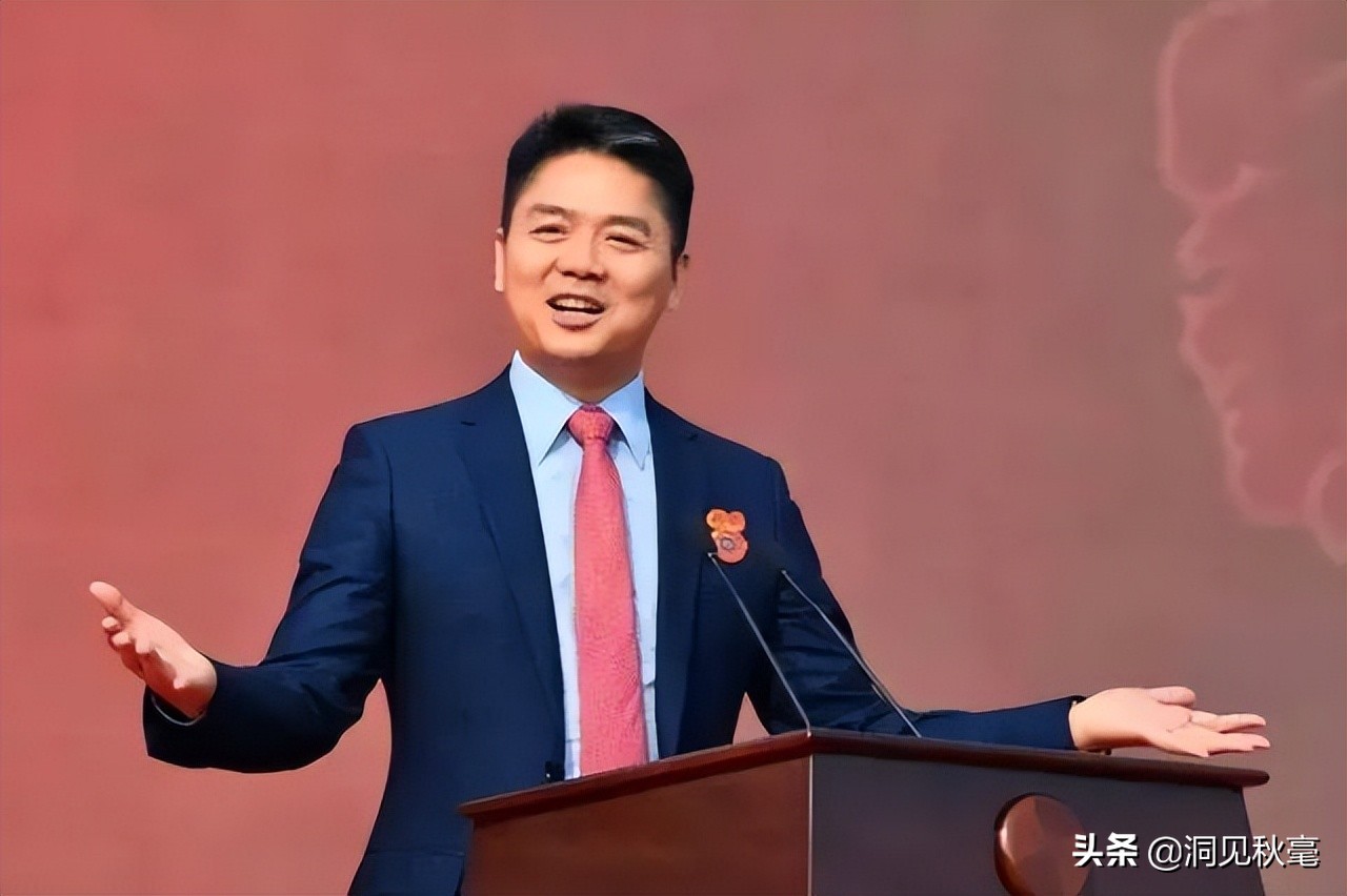 京东刘强东卸任董事长声明,刘强东卸任京东集团ceo