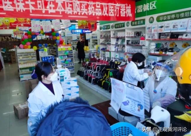 跟风囤药不可取,囤药有必要吗跟风囤药不可取