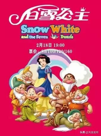 寒假不睡懒觉,寒假不补课就在家玩