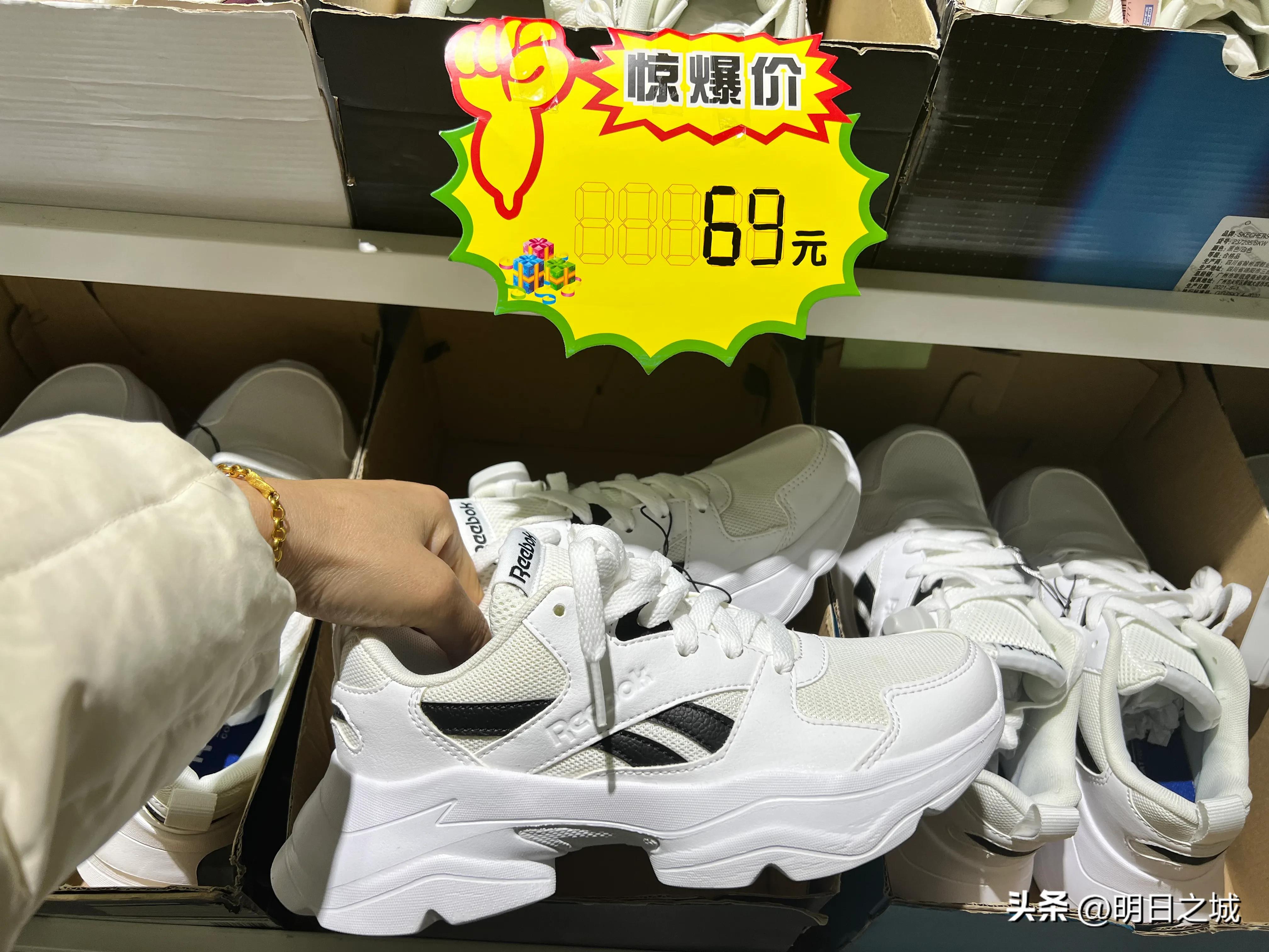 长春购物折扣店,长春哪个商场品牌折扣店